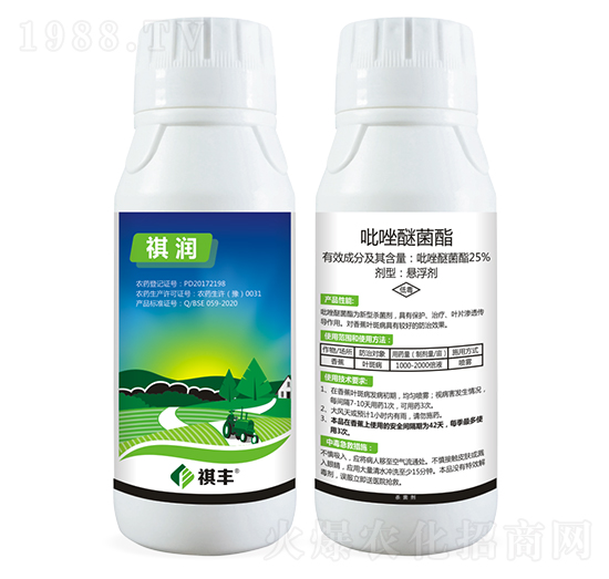 25%吡唑醚菌酯-祺潤-祺豐農業(yè)