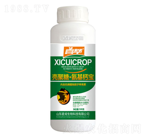 殼聚糖氨基鈣寶-麥肯生物