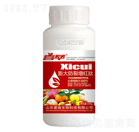 喜萃膨大防裂增紅肽-喜萃-麥肯生物