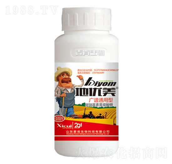 地優(yōu)美廣譜通用型-麥肯生物