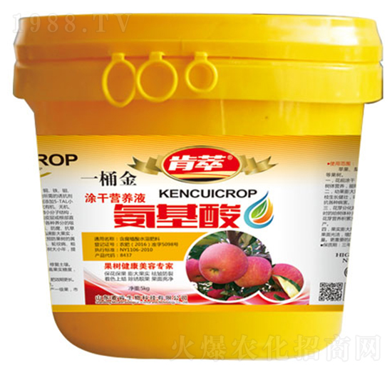 涂干營(yíng)養(yǎng)液氨基酸-麥肯生物