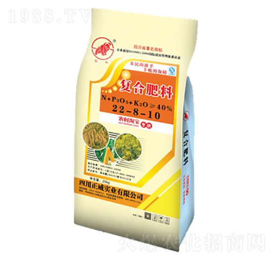復(fù)合肥料22-8-10-正威實(shí)業(yè)