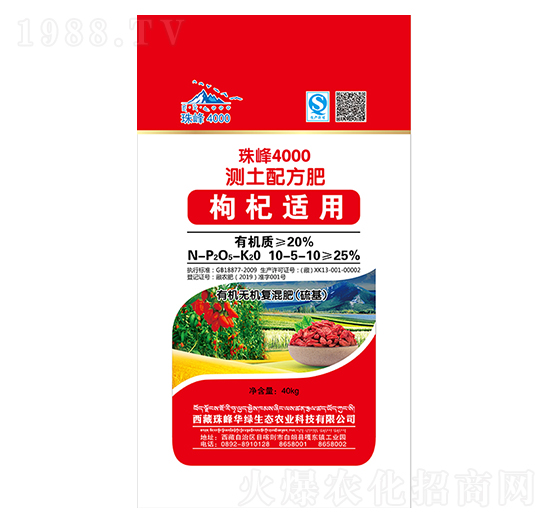 ����m�Üy���䷽�ͻ��10-5-10-���4000