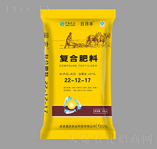 復合肥料22-12-17-日月豐-中農生態(tài)