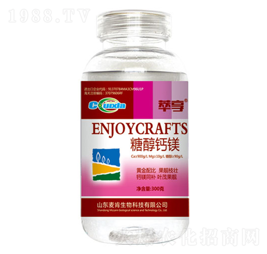 糖醇鈣鎂-麥肯生物