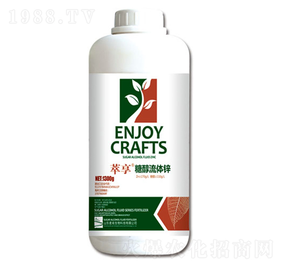 糖醇流體鋅（1300g）-麥肯生物