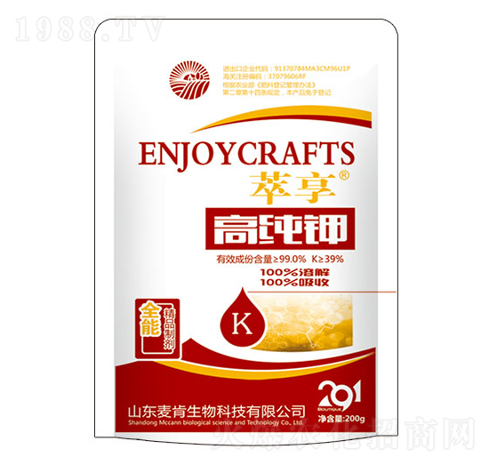 高純鉀-麥肯生物