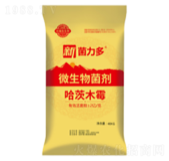 ����ľù-΢�������-�帣��