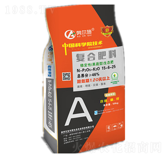 穩(wěn)定性果蔬型復合肥料15-6-25-奧爾施-天寶豐原