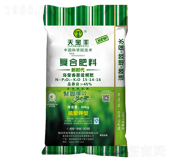 �������[��(zhu��n)�Ï�(f��)�Ϸ�15-14-16-�쌚�S-�쌚�Sԭ