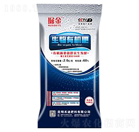 生物有機(jī)肥-掘金-禾迪