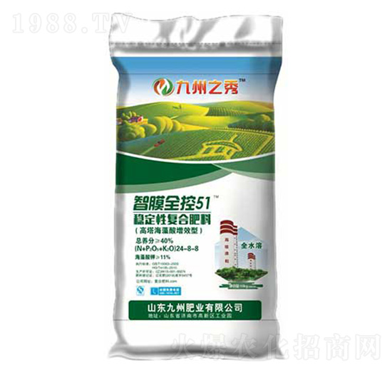 高塔穩(wěn)定性復(fù)合肥料24-8-8-九州之秀-愛爾法