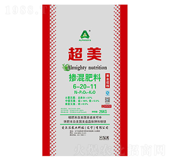 �����������6-20-11-��(��i)����