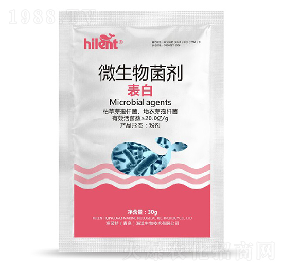 ����΢�������-���{(l��n)��