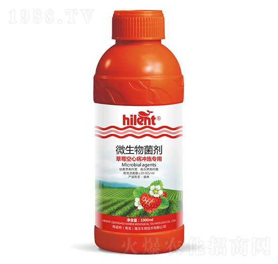 1000ml��ݮ���Ĳ�����΢�������-���{(l��n)��