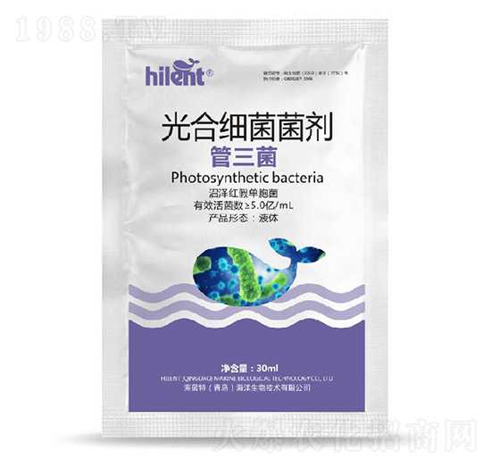 光合細菌菌劑-管三菌-海藍特
