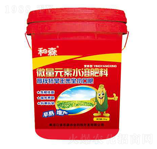 ���\����������ˮ�ڷ�-��ɭ�r(n��ng)�I(y��)