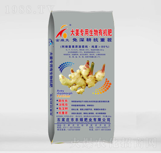 �󽪌��������ЙC��-�S�T���r(n��ng)