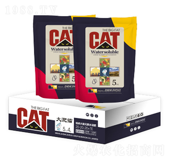 硅碳大量元素水溶肥20-20-20+TE-大淝貓-云惠農(nóng)