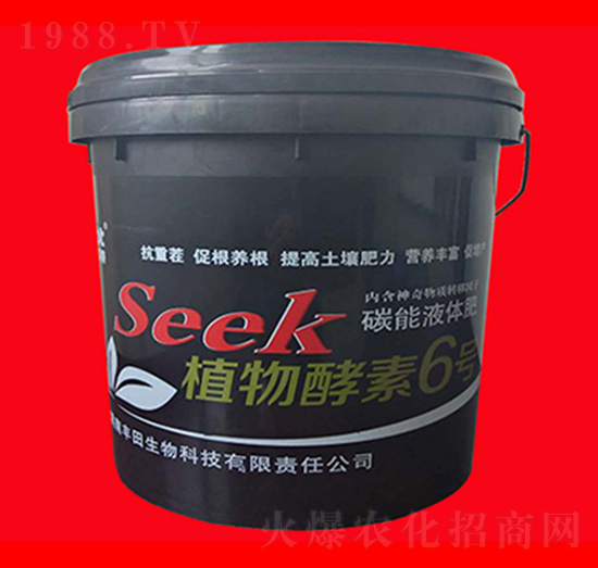 Seek植物酵素6號(hào)-黑馬肥業(yè)