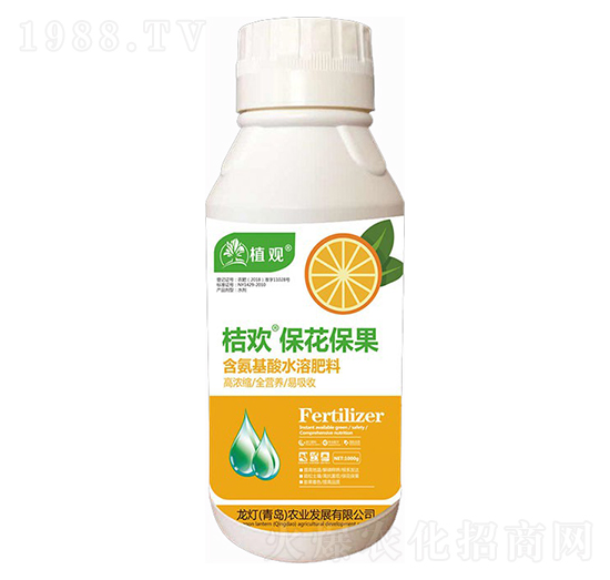 �ۚg����������-ֲ�^-�����r(n��ng)�I(y��)