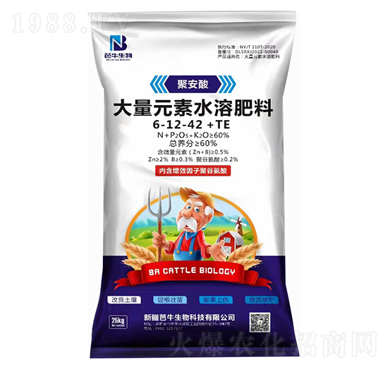 �۰������Ԫ��ˮ�ܷ���6-12-42+TE-��ţ����