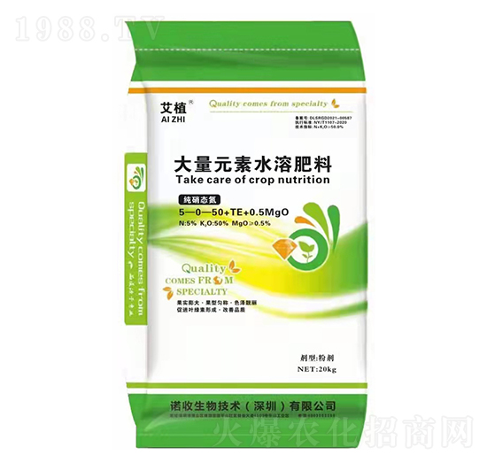 ����Ԫ��ˮ�ܷ�5-0-50+TE+0.5MgO+TE-��ֲ-�Z������