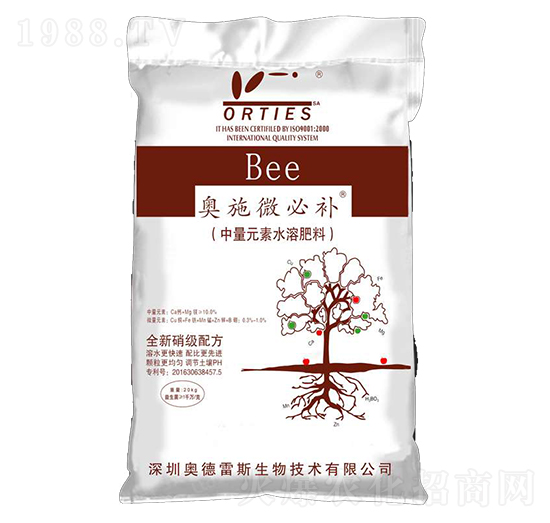 中量元素水溶肥-奧施微必補-奧德雷斯