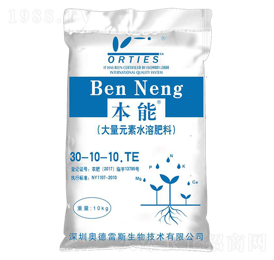 大量元素水溶肥料30-10-10+TE-本能-奧德雷斯
