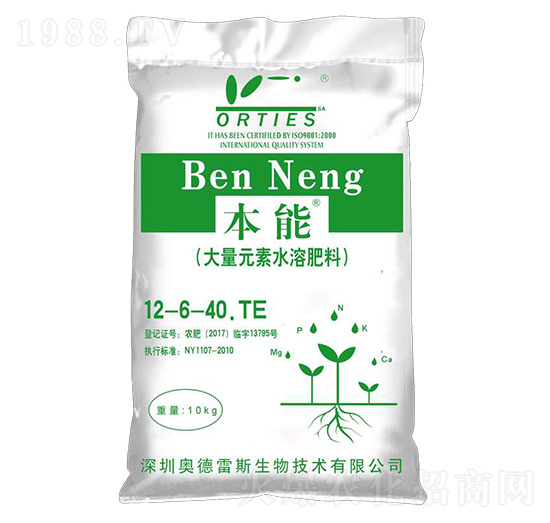 硝酸鉀型大量元素水溶肥料12-6-40+TE-本能-奧德雷斯