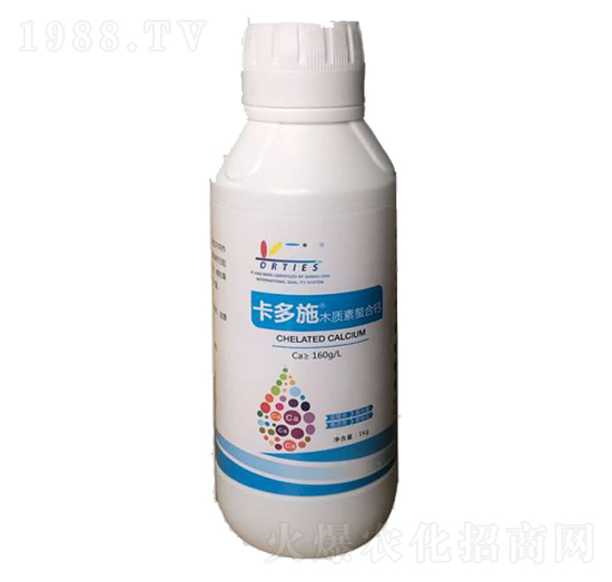 卡多施木質(zhì)素螯合鈣-奧德雷斯