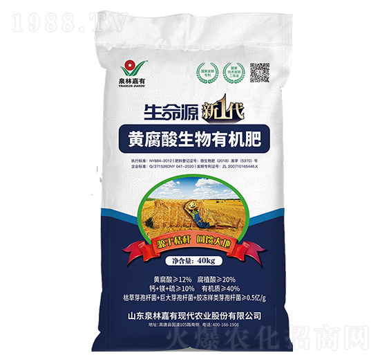 40kg�S���������ЙC��-Ȫ�ּ���