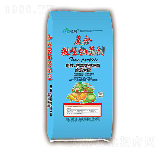 �ͺ�΢�������-ֲ�^-�����r�I(y��)