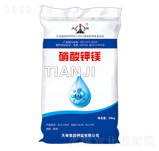 20kg硝酸鉀鎂-天脊