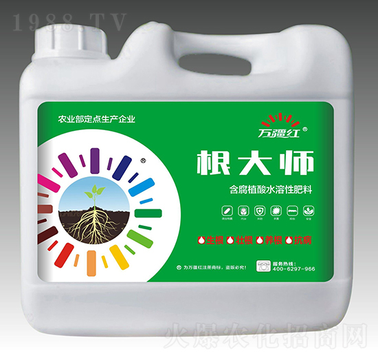 含腐植酸水溶肥料-根大師-萬疆紅