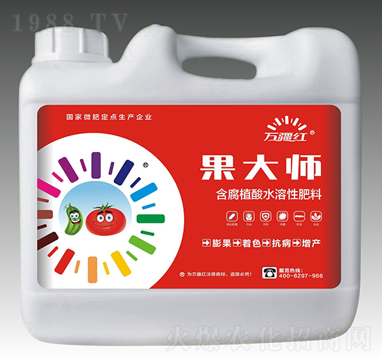 含腐植酸水溶肥料-果大師-萬(wàn)疆紅