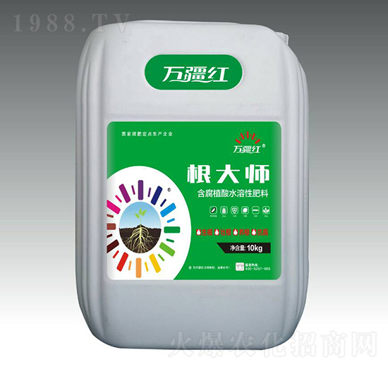 10kg含腐植酸水溶肥料-根大師-萬(wàn)疆紅