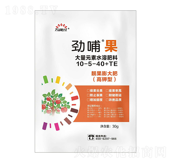 高鉀靚果膨大型大量元素水溶肥料10-5-40+TE-勁哺果-萬(wàn)疆紅