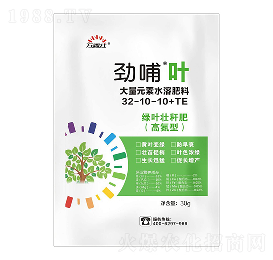 高氮綠葉壯稈型大量元素水溶肥料31-10-10+TE-勁哺葉-萬疆紅