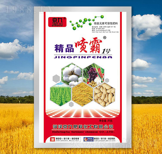 ��Ʒ����1̖-����