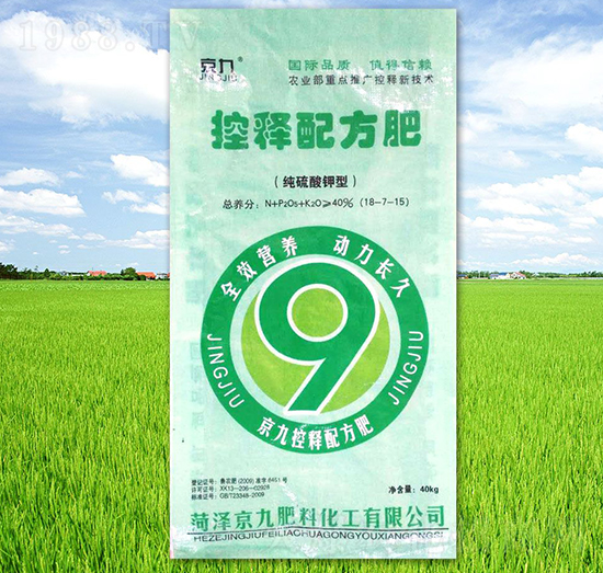 ��������Ϳ���䷽��18-7-15-����