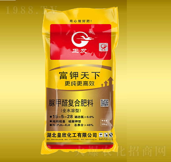 ���ȩ��(f��)�Ϸ���15-5-28-�������-����