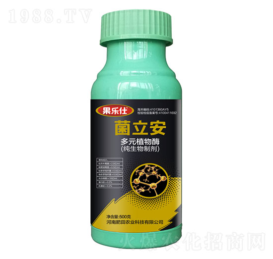 ����������Ԫֲ��ø��-������-�����r(n��ng)�I(y��)