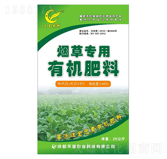 ���݌����ЙC(j��)��-�����r(n��ng)�I(y��)