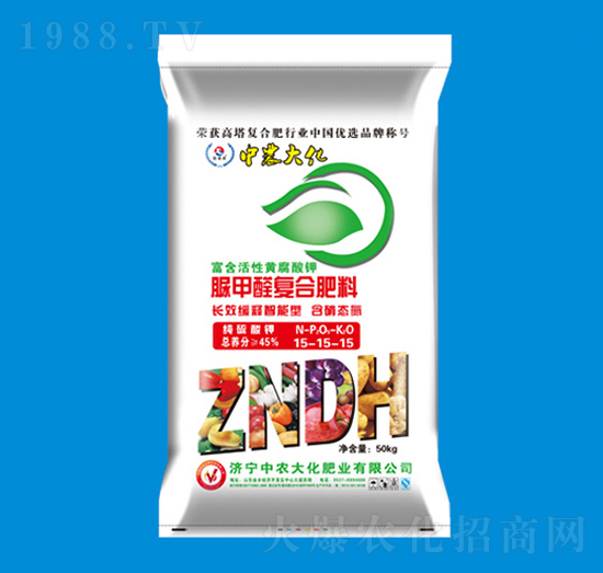 �LͲ���ȩ�ͺϷ���15-15-15-���r(n��ng)��