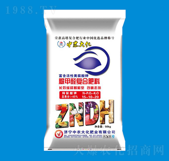 滾筒脲甲醛復合肥料15-10-20-中農大化