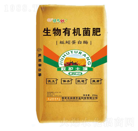 ��򾵰��ø�����ЙC(j��)����-����(d��ng)Դ�r(n��ng)�I(y��)