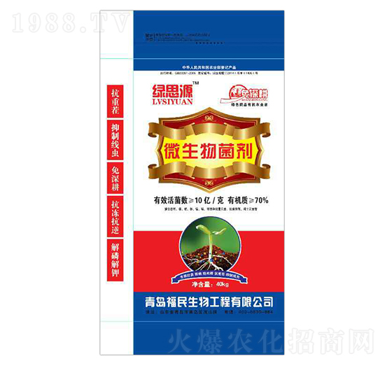 �����΢�������-�G˼Դ-��������