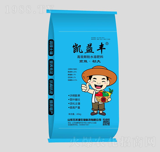 凱益豐高效顆粒水溶肥料-五禾源生物