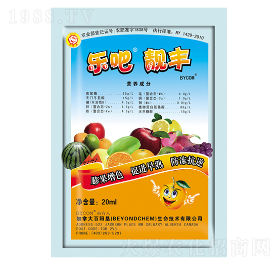 20ml�����n�S-���(y��ng)��